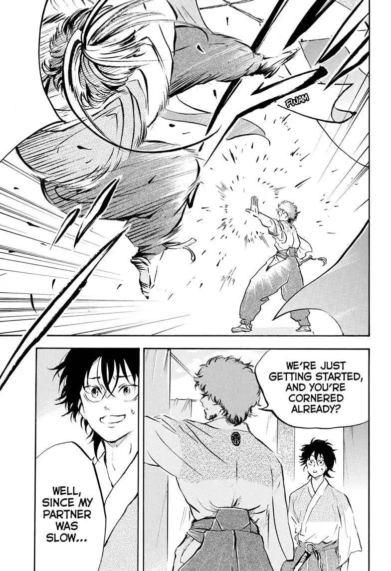 Neru: Way of the Martial Artist Chapter 14 9